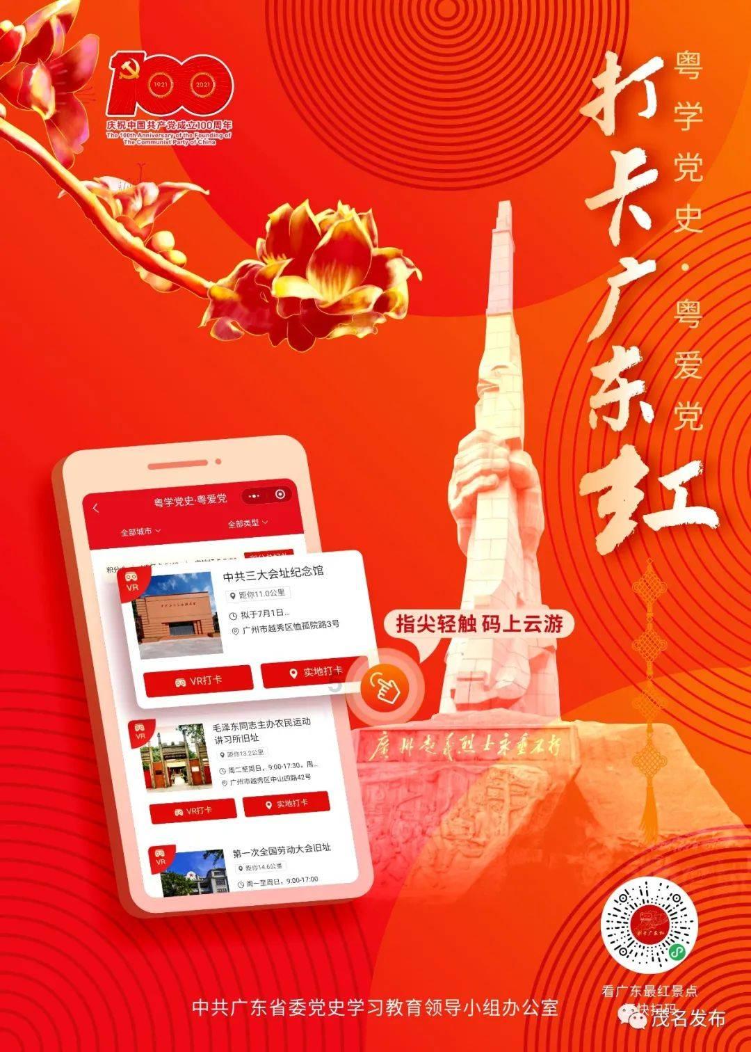 学历真的比经验重要吗？