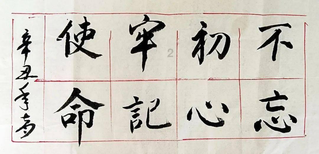 如果一个男生跟你表白说他是认真的问你的态度是什么应该怎么回？